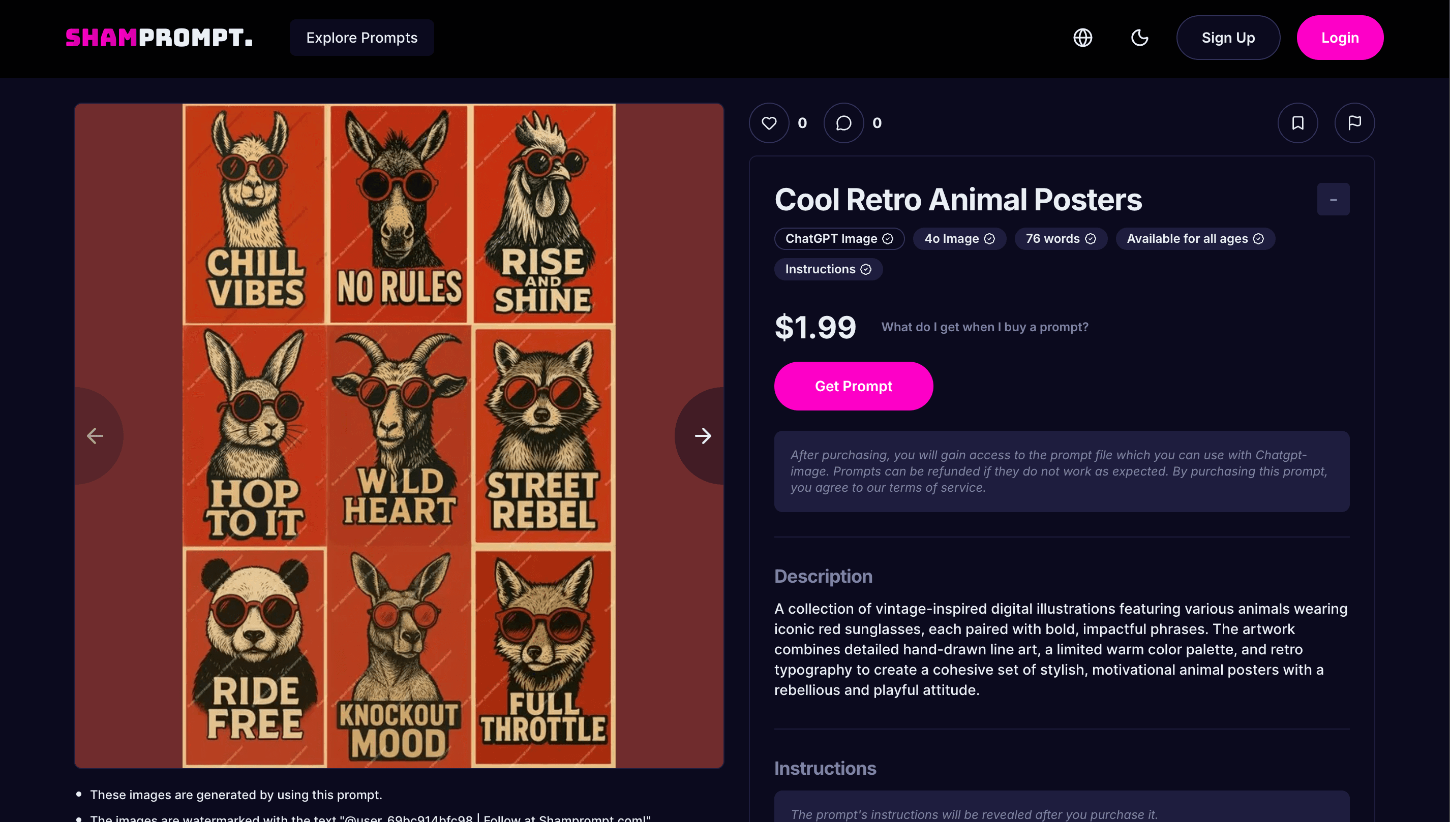 Shamprompt screenshot 2